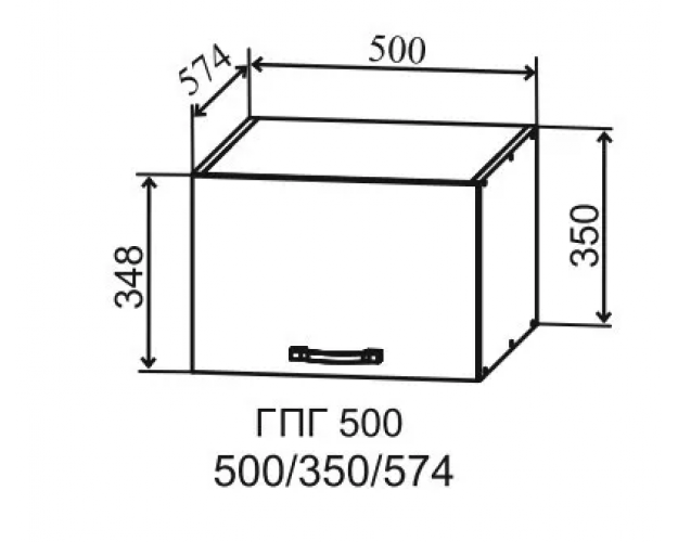 Гарда ГПГ 500 шкаф верхний горизонтальный глубокий (Ваниль/корпус Серый)