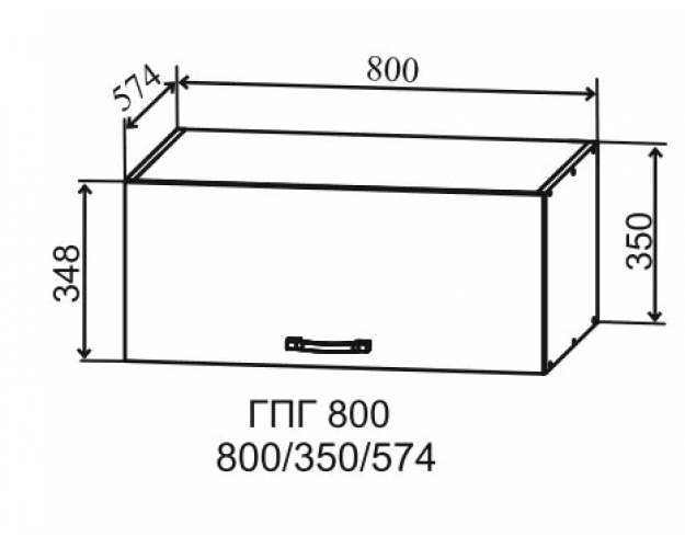 Шкаф глубокий Монца ГПГ 800 (Гранит Оникс/Серый/верхний/горизонт)