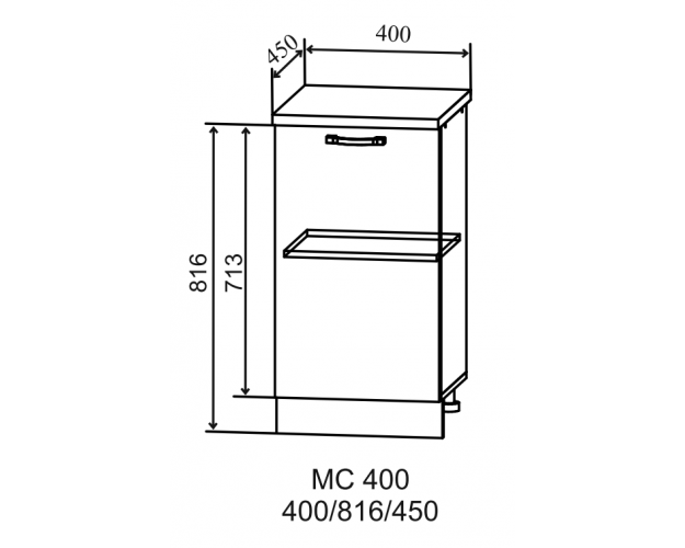Шкаф нижний Скала МС 400 (Гранит Маус/Серый/неглубокий/правый)
