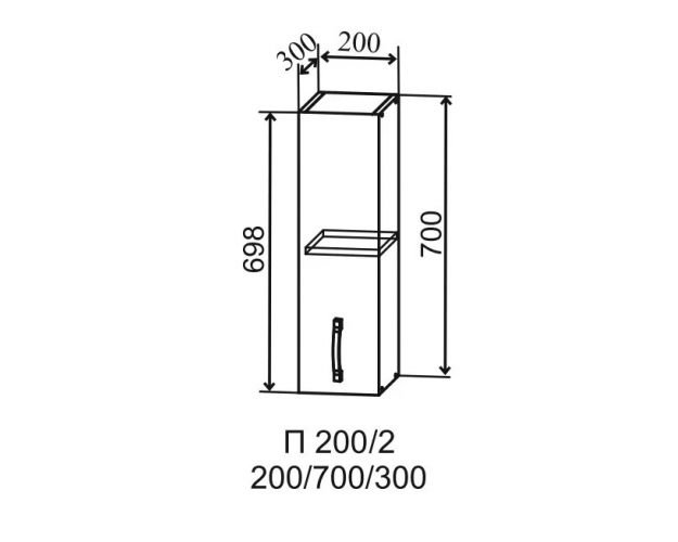 Шкаф верхний Скала П 200 (Гранит Оникс/Серый/правый)