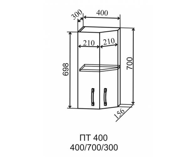 Ройс ПТ 400 Шкаф верхний торцевой угловой (Гранит Маус/корпус Серый)