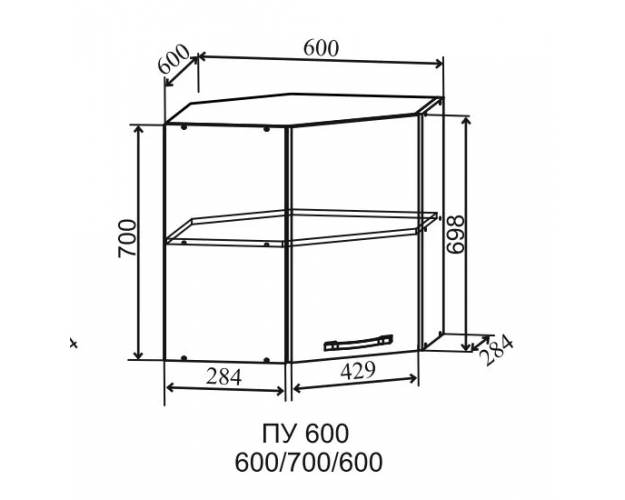Гарда ПУ 600 шкаф верхний угловой (Белый патина/корпус Серый)