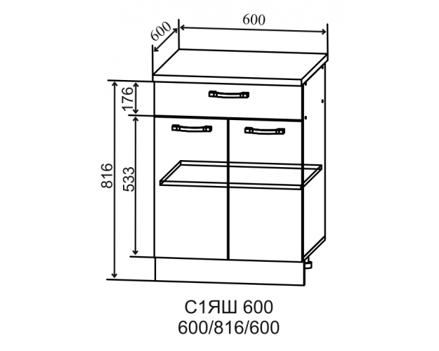 Гарда С1ЯШ 600 шкаф нижний с ящиком (Белый патина/корпус Серый)