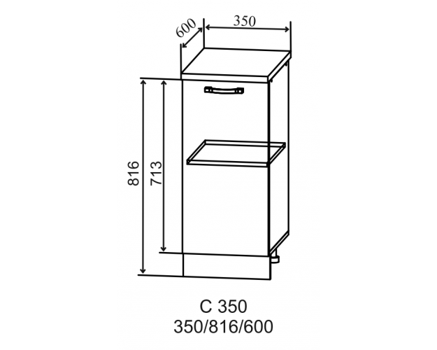 Шкаф нижний Скала С 350 (Гранит Оникс/Серый/правый)