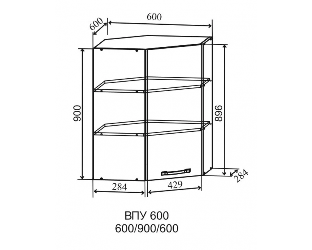 Ройс ВПУ 600 Шкаф верхний угловой высокий (Гранит Маус/корпус Серый)