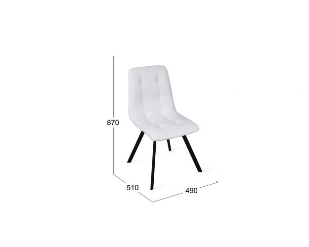Стул «Бруно» (паук Т2) Черный муар матовый/Кожзам Белый Стул «Бруно» (паук Т2) Черный муар матовый/Кожзам Белый